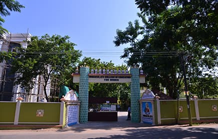 Immaculate College for Education