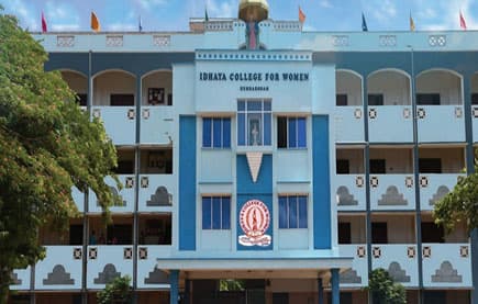 Idhaya College for Women, Kumbakonam