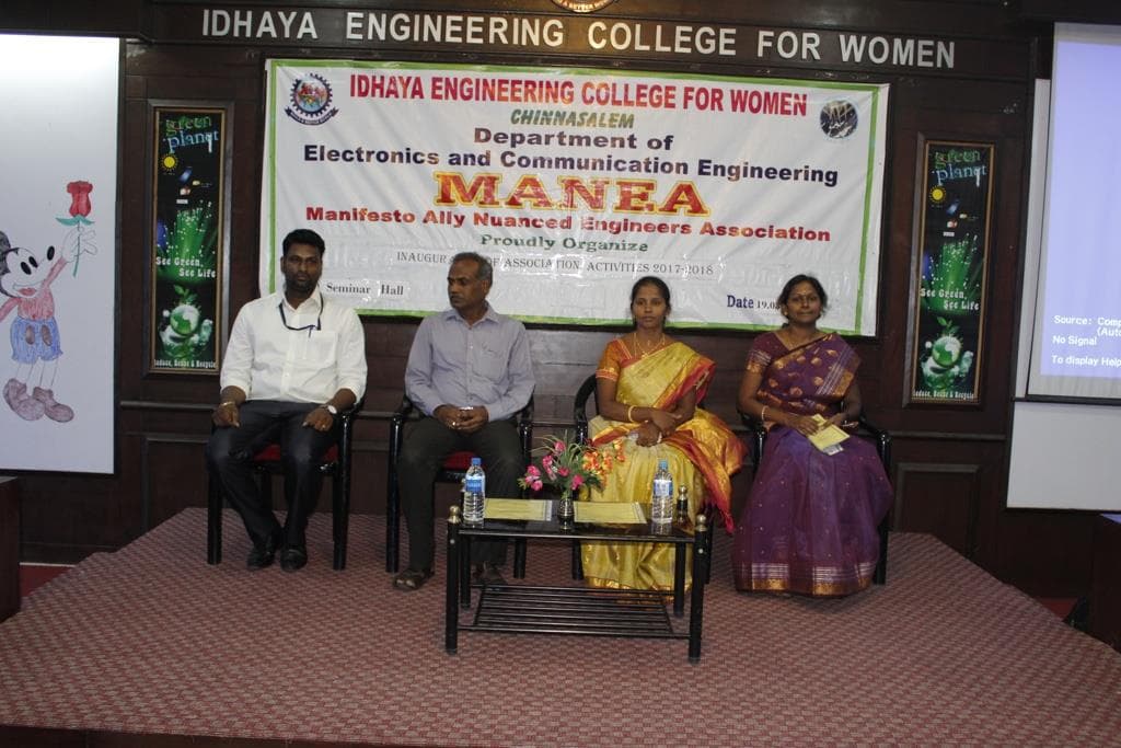 ece1